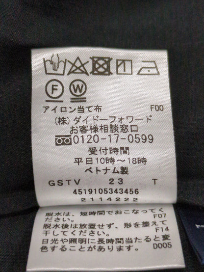 ワンピース