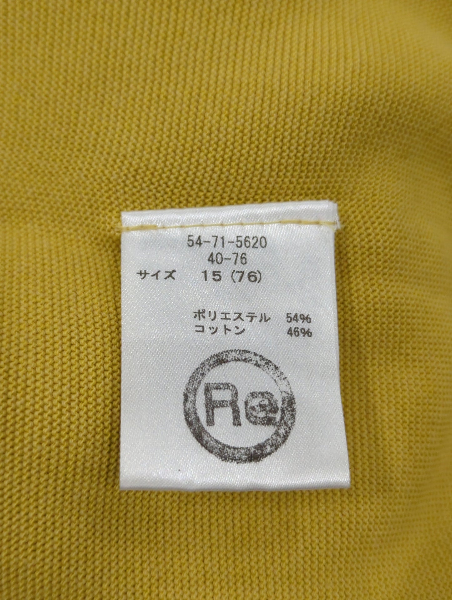 ニット