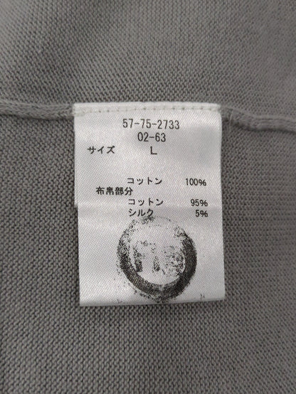 ニット