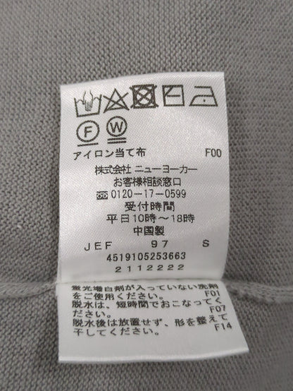 ニット