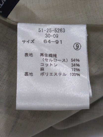 スカート