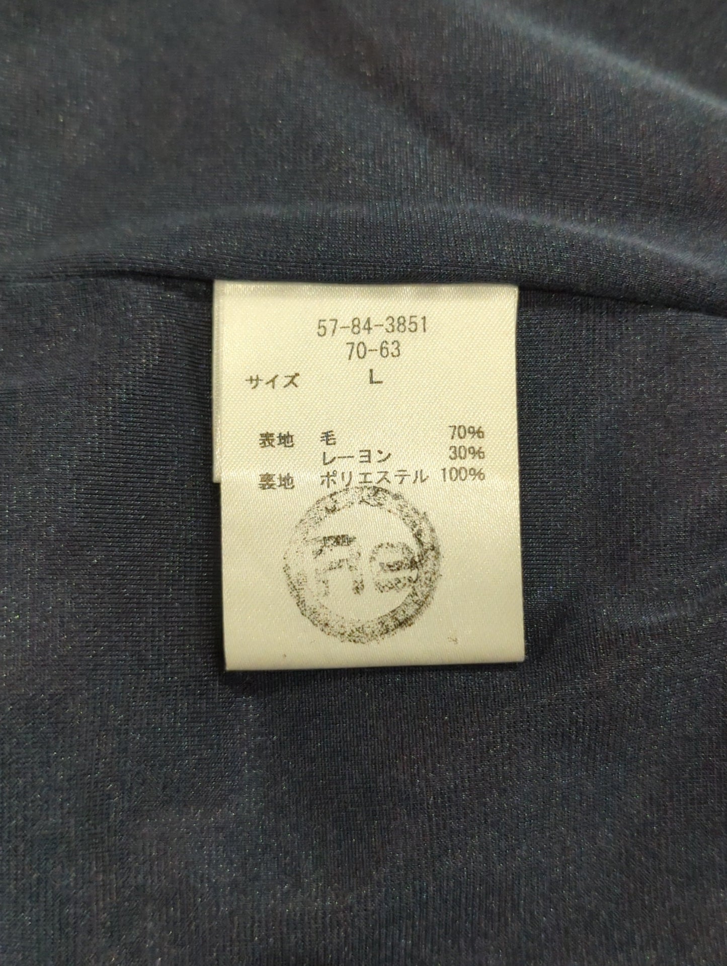 ワンピース