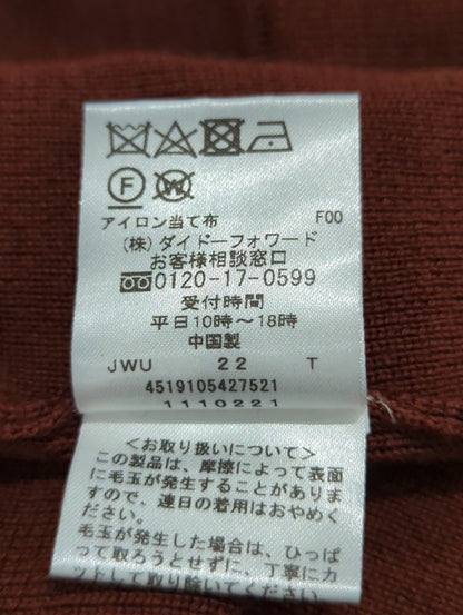 ニット