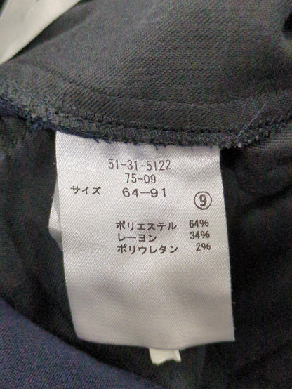パンツ