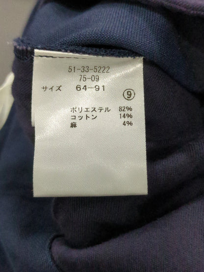 パンツ