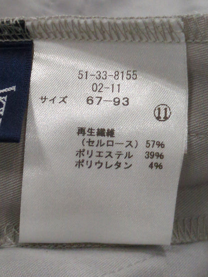 パンツ