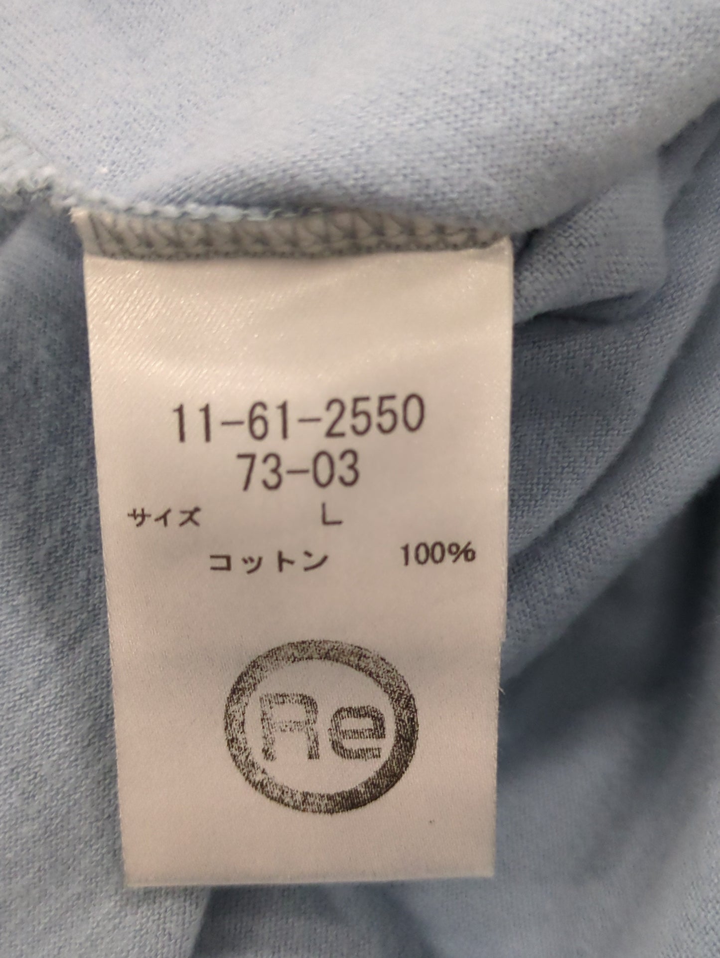 Tシャツ/カットソー