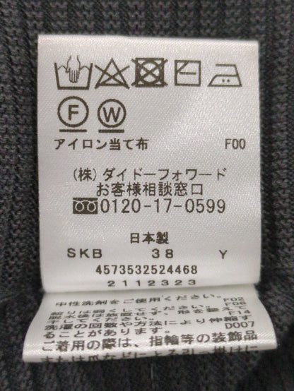 ニット