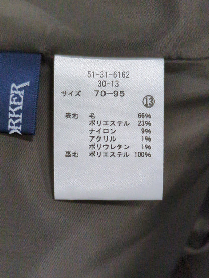 パンツ