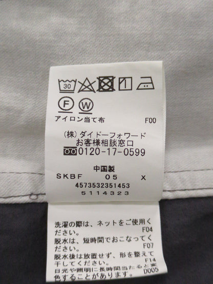 パンツ