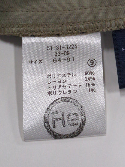 パンツ