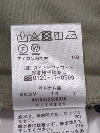 パンツ
