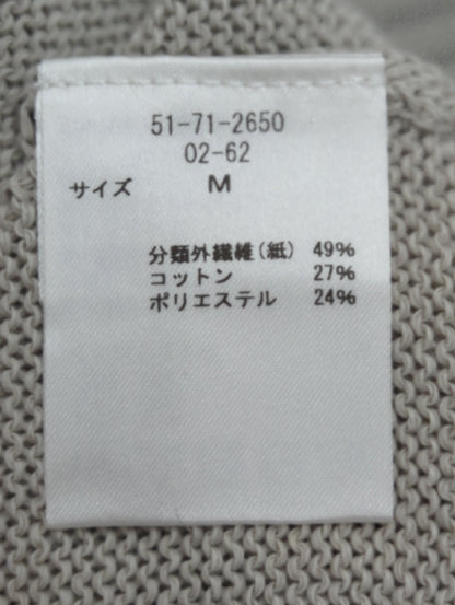 ニット