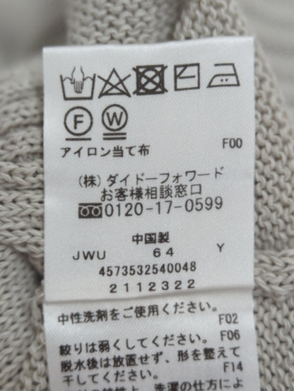 ニット