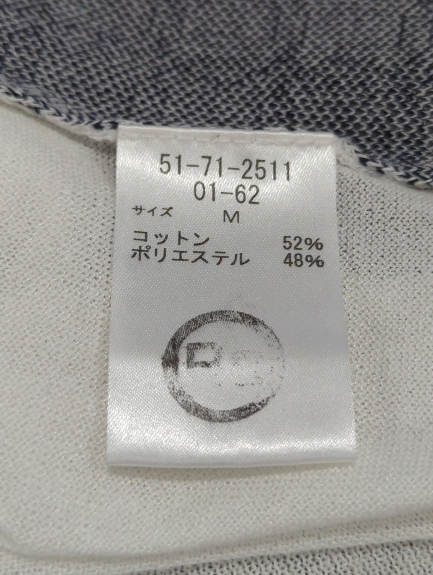 ニット