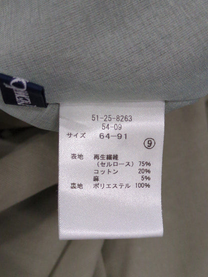 スカート