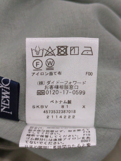 スカート