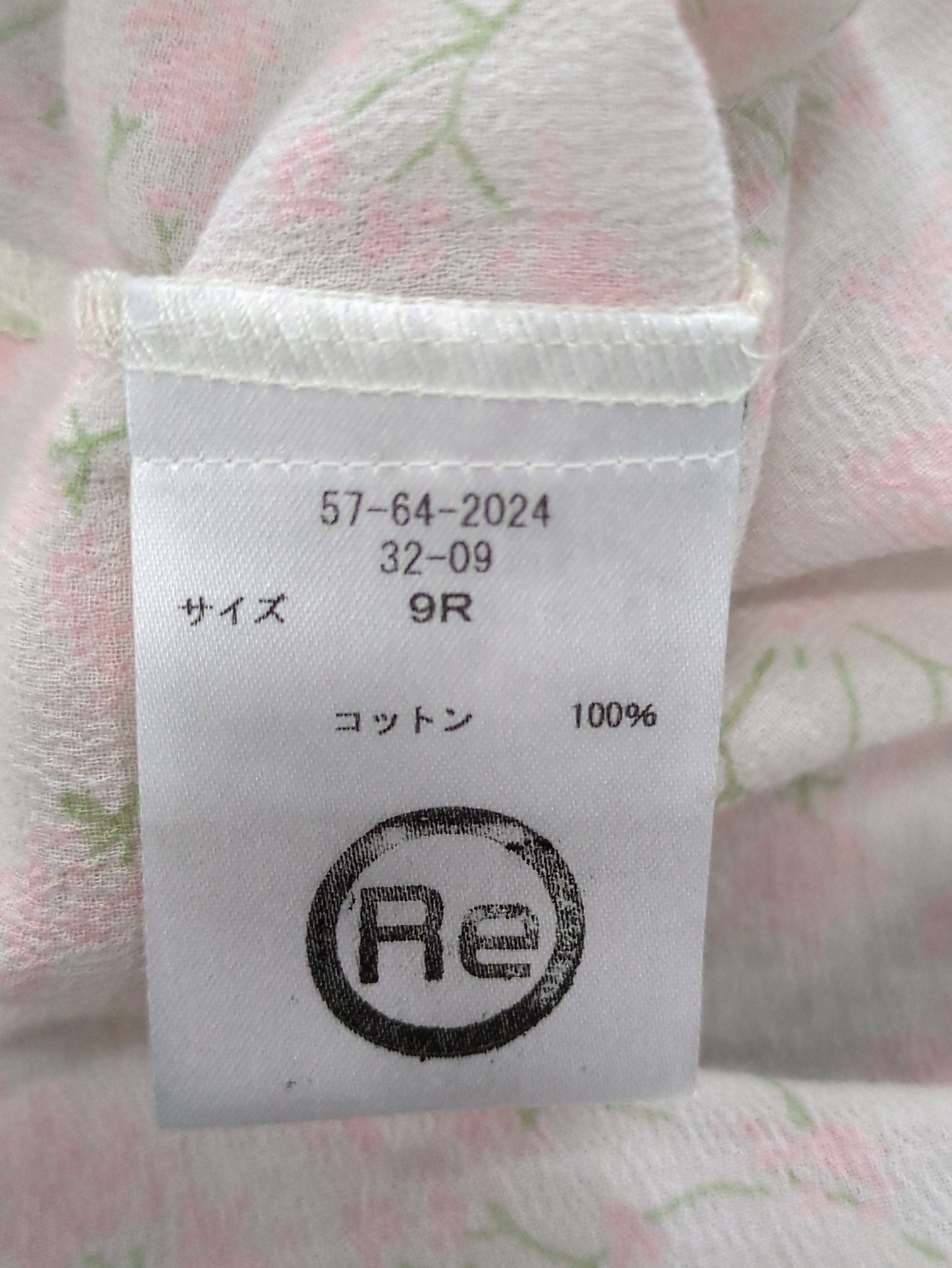 トップス