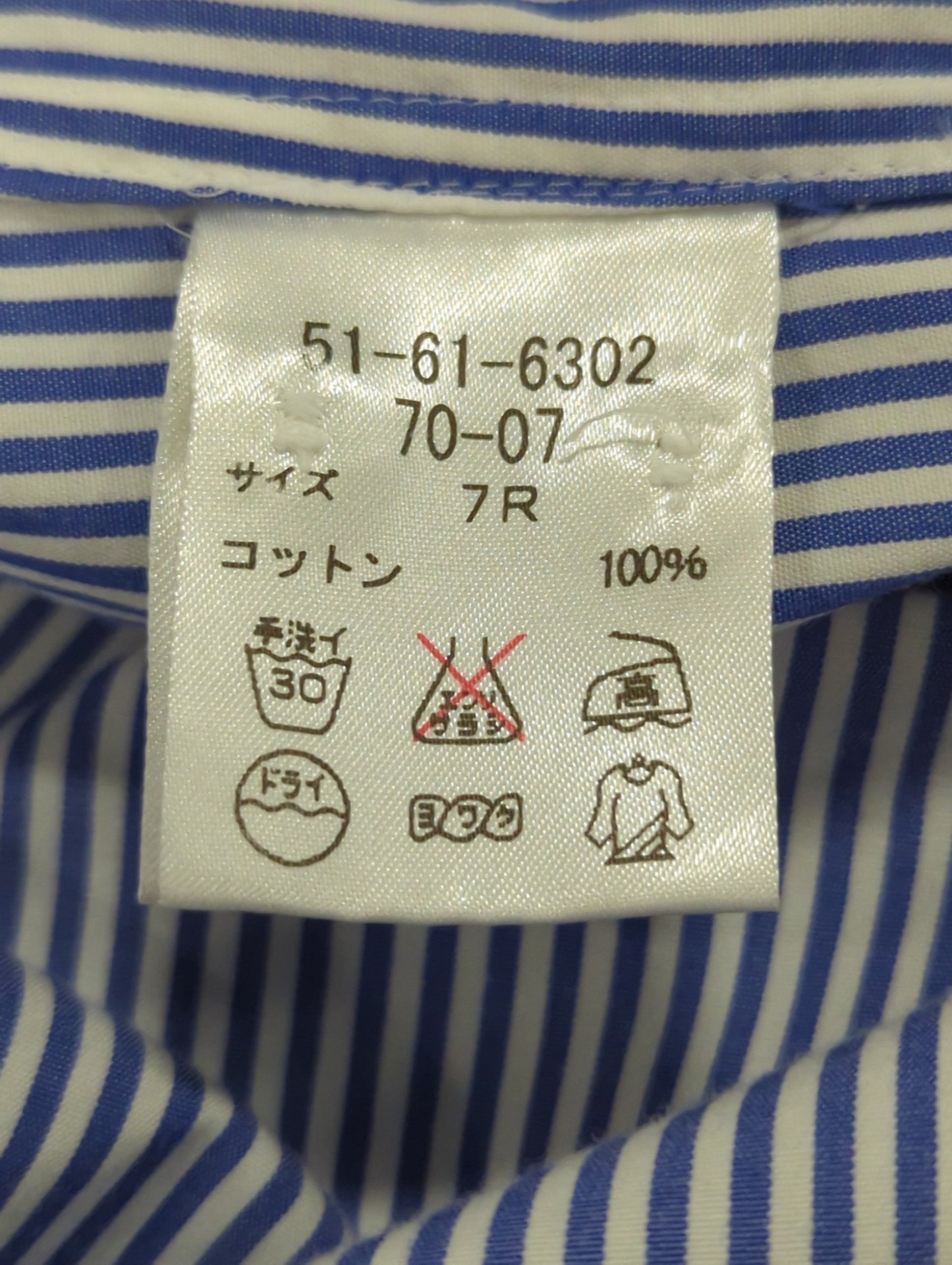 トップス