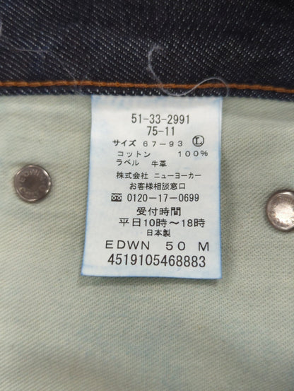 パンツ