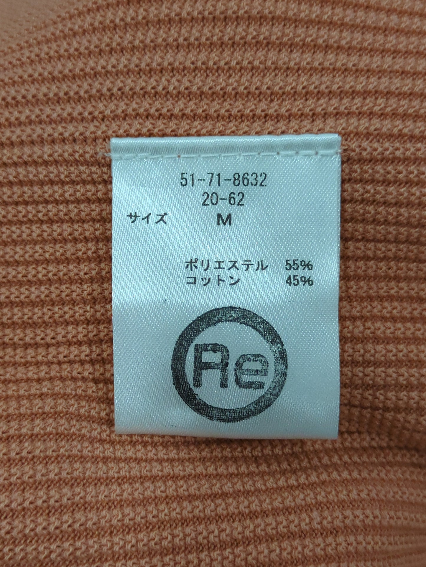 ニット