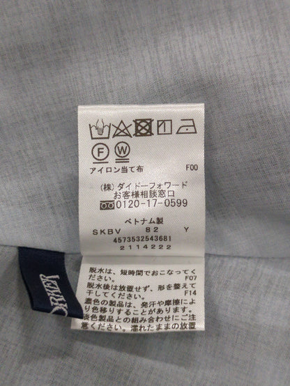 スカート