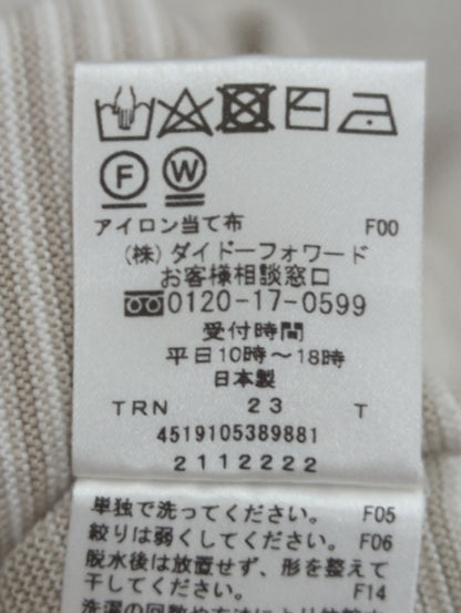 ニット