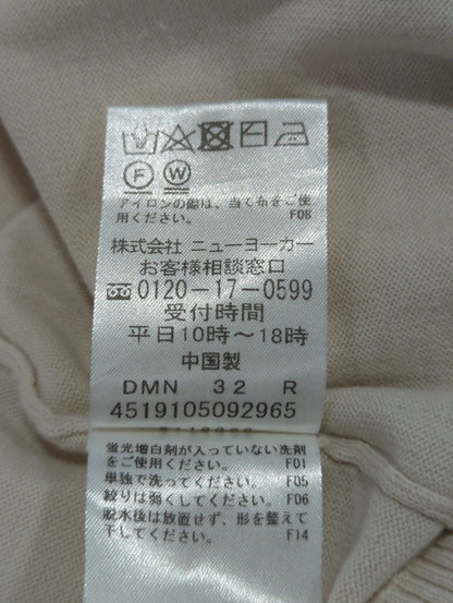 ニット