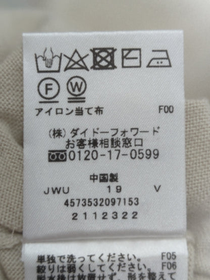 ニット