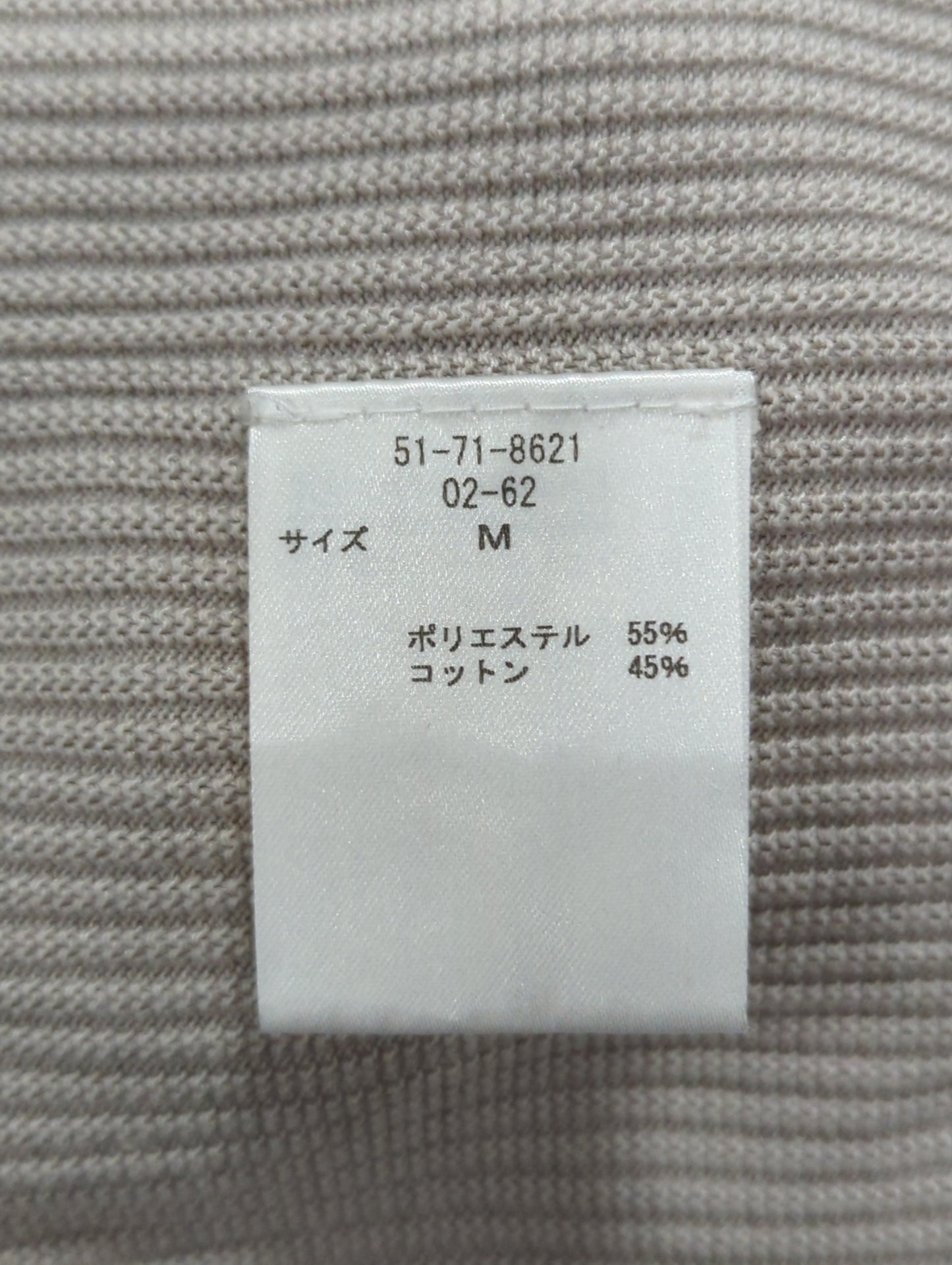 ニット