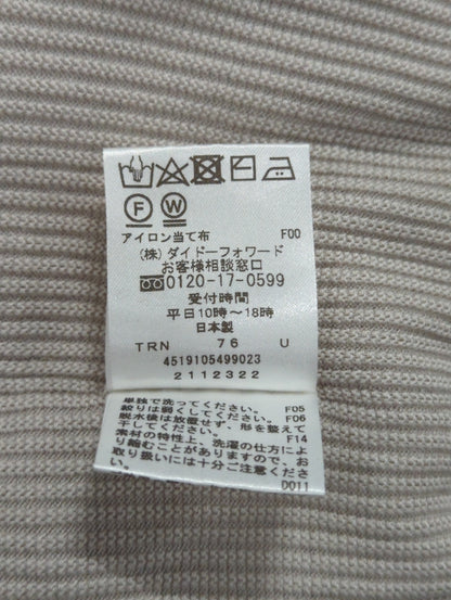 ニット
