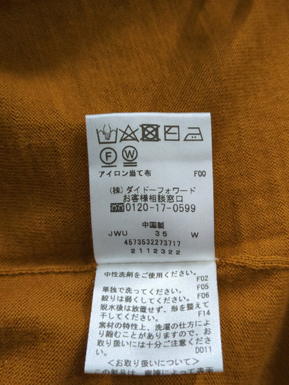 ニット