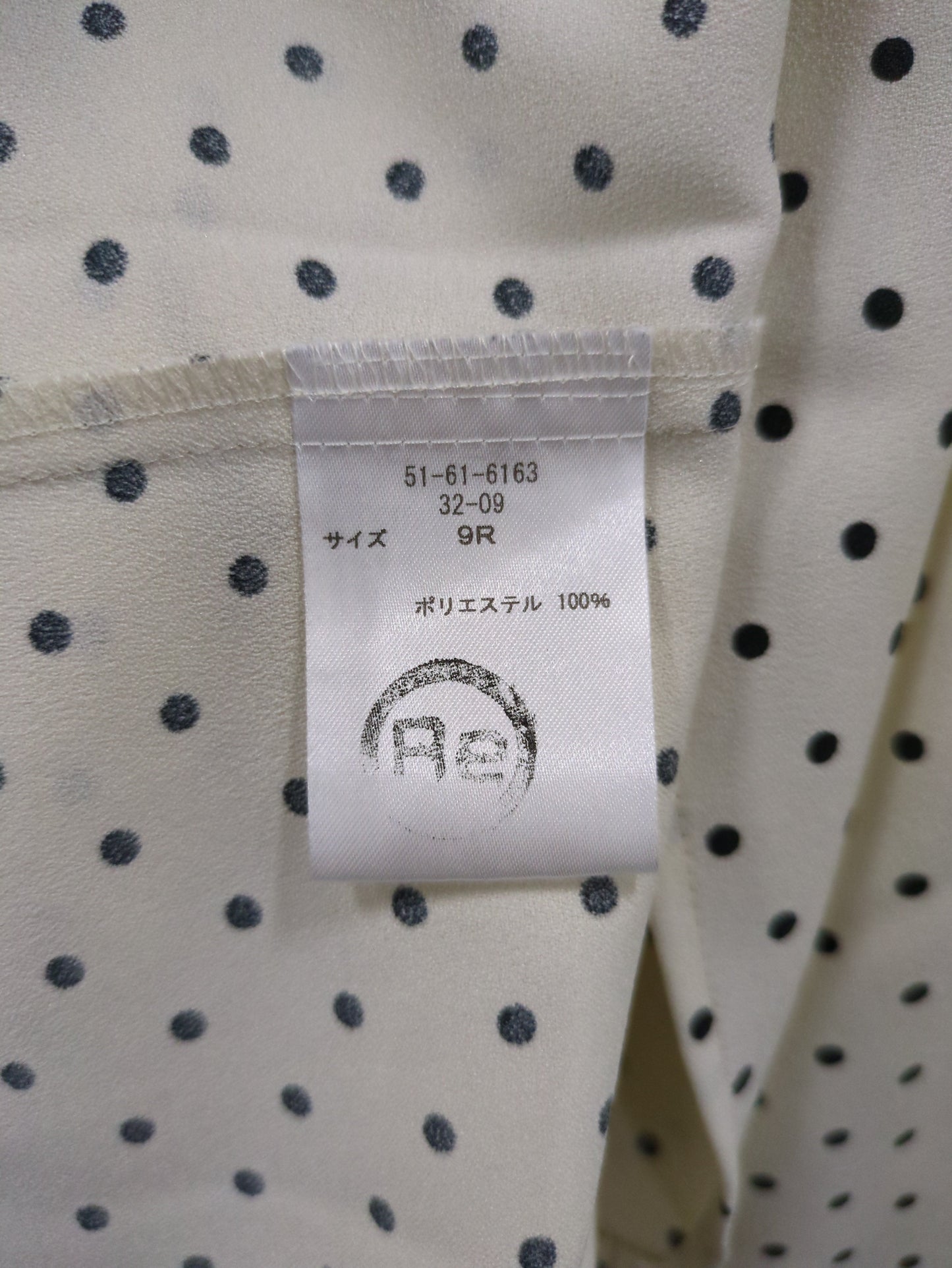 トップス