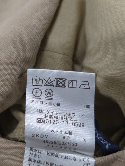 パンツ