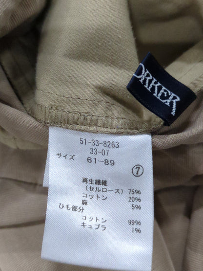 パンツ