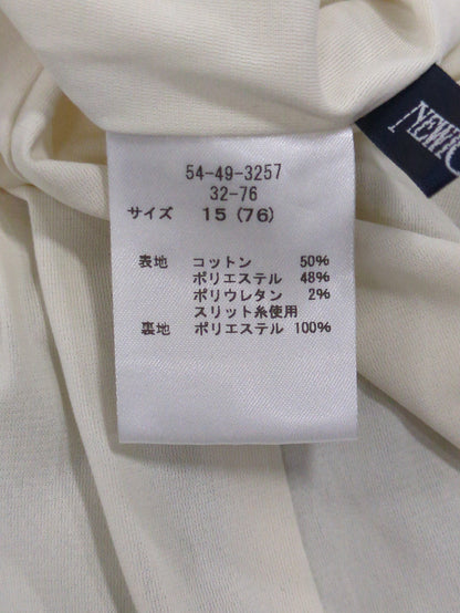 ワンピース