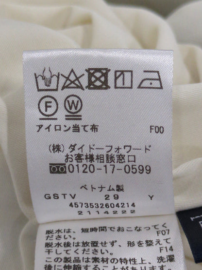 ワンピース