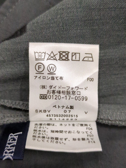 パンツ