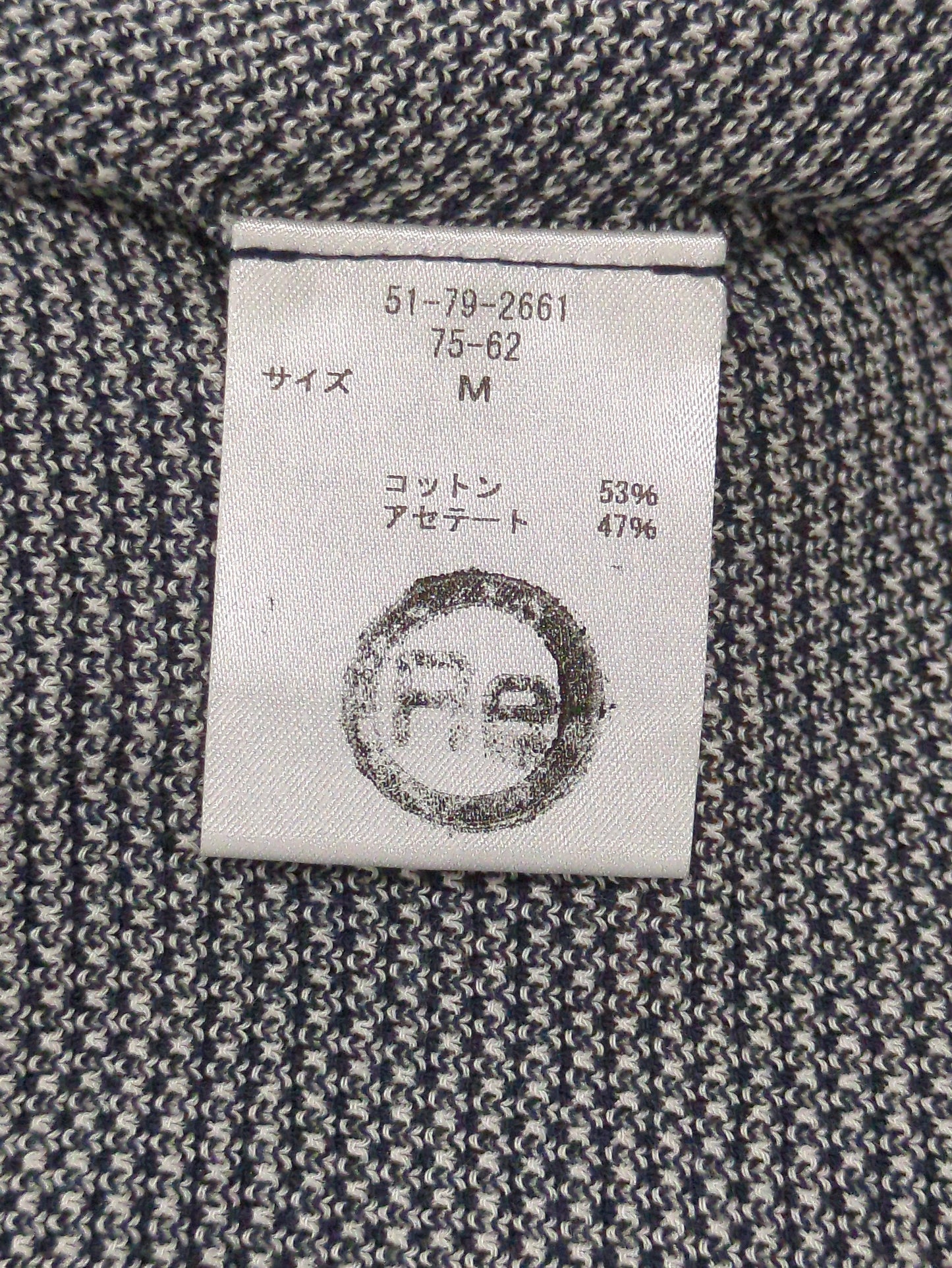 ニット