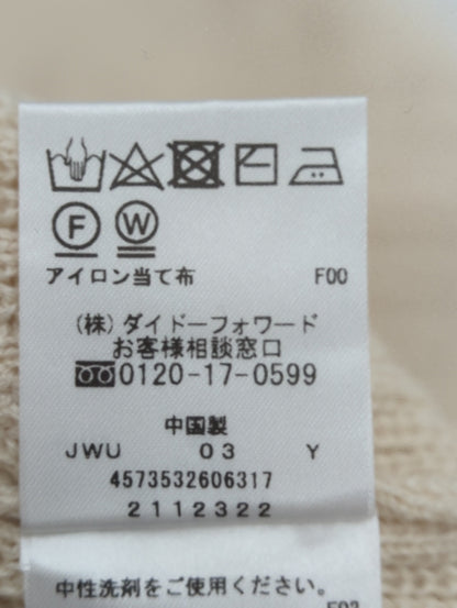 ニット