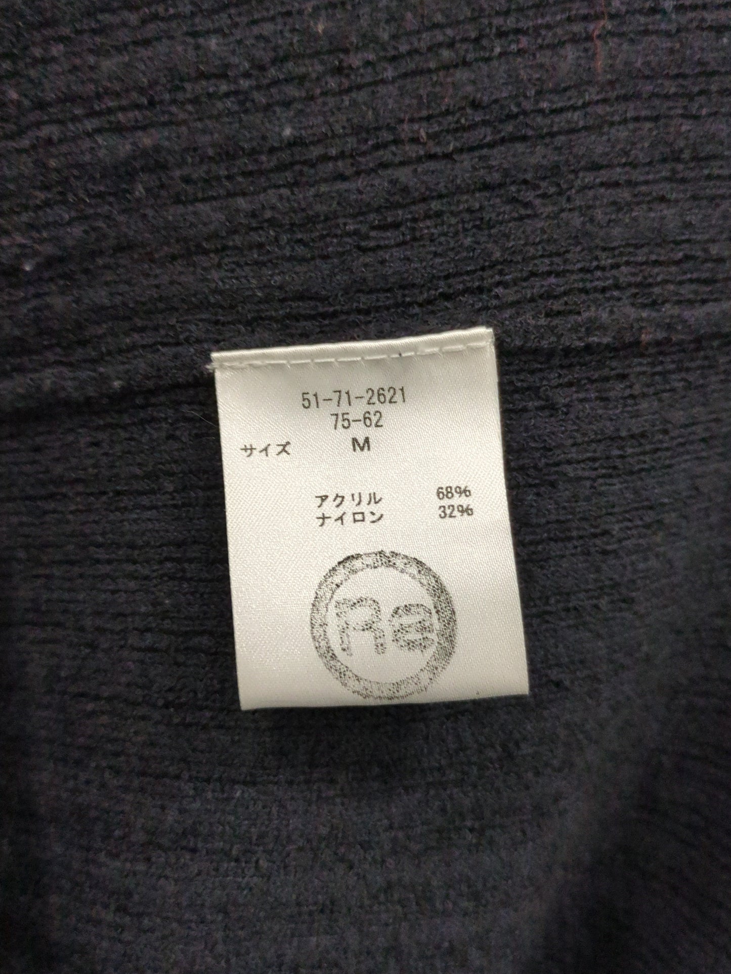 ニット