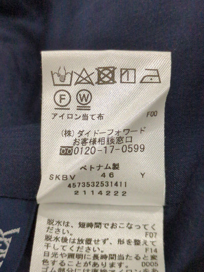 パンツ
