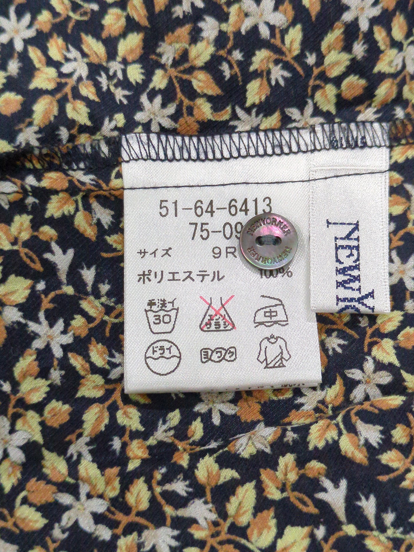 トップス
