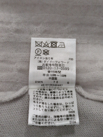 ニット