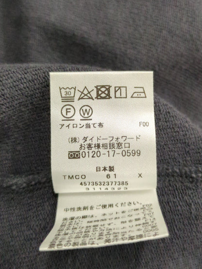 アウター