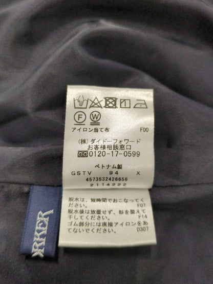 スカート