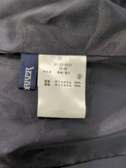 スカート