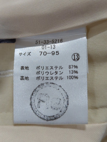 パンツ