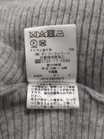 ニット