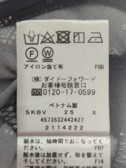 ワンピース